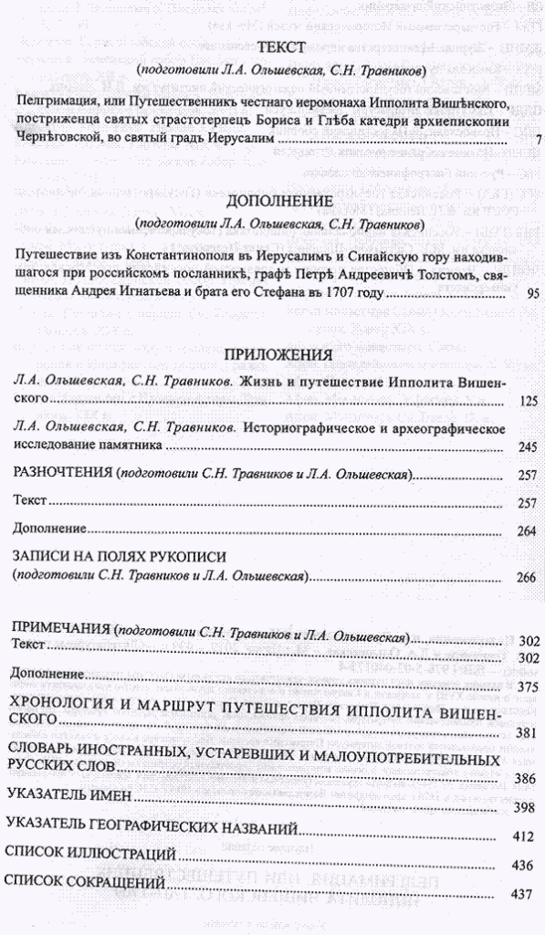 Австрия. Тироль. Кино. | Советское Кино и не только | Дзен