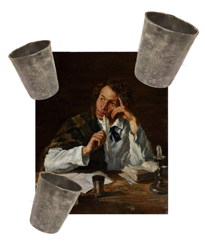 Пушкин и алкоголь - Невыдуманные рассказы — LiveJournal