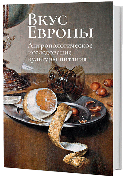 Венский штрудель классический, пошаговый рецепт с фото от автора gastronom на ккал
