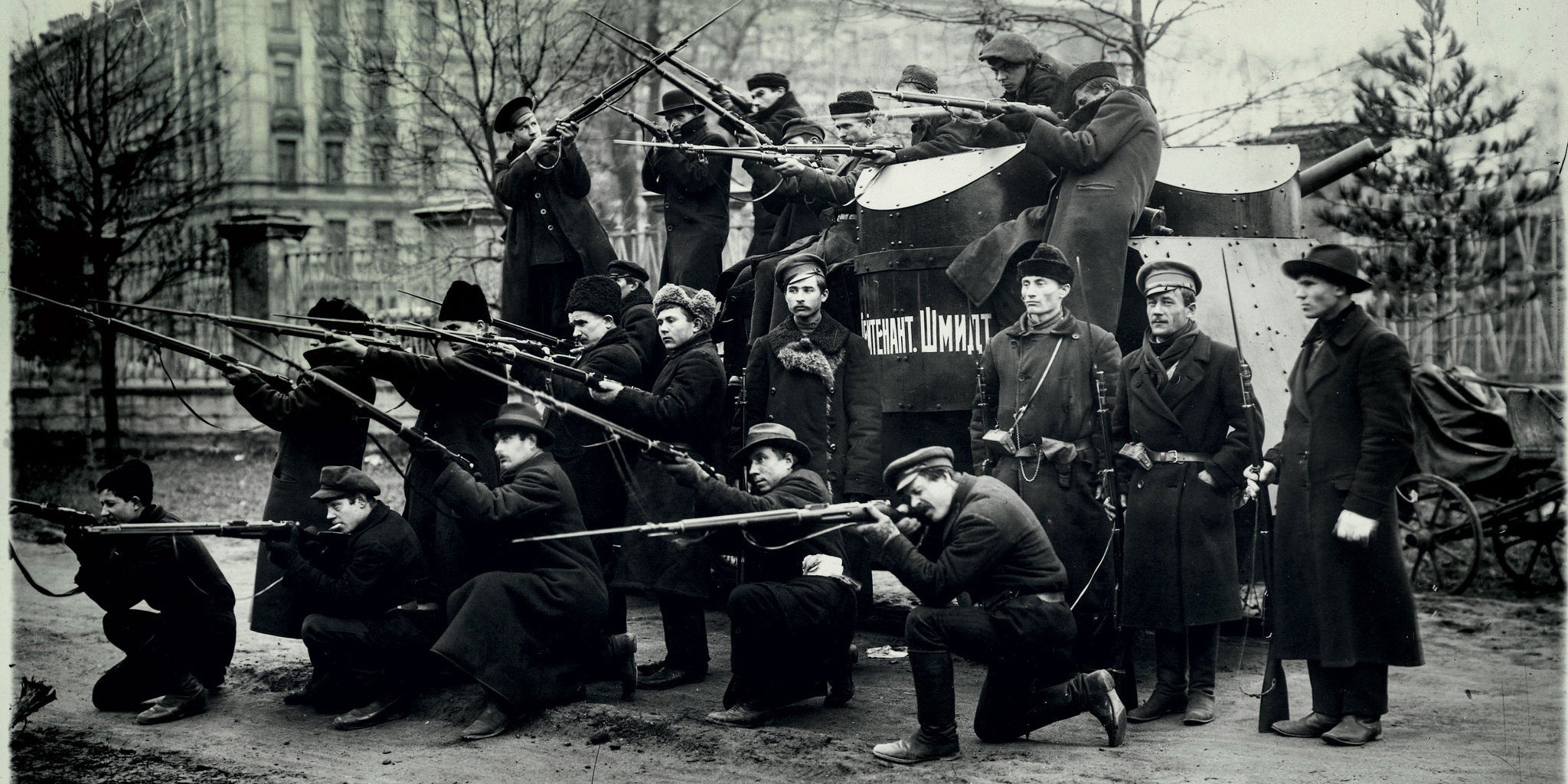 Красногвардейцы 1917 Петроград